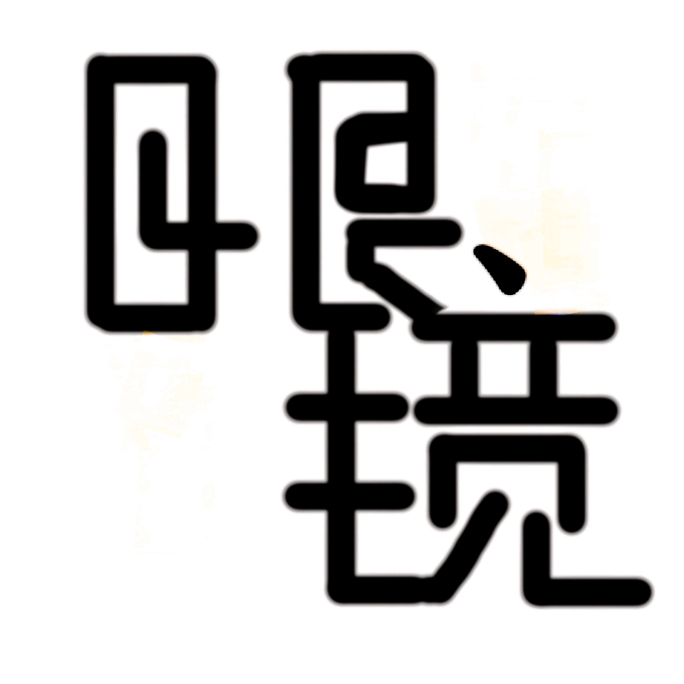 ˼