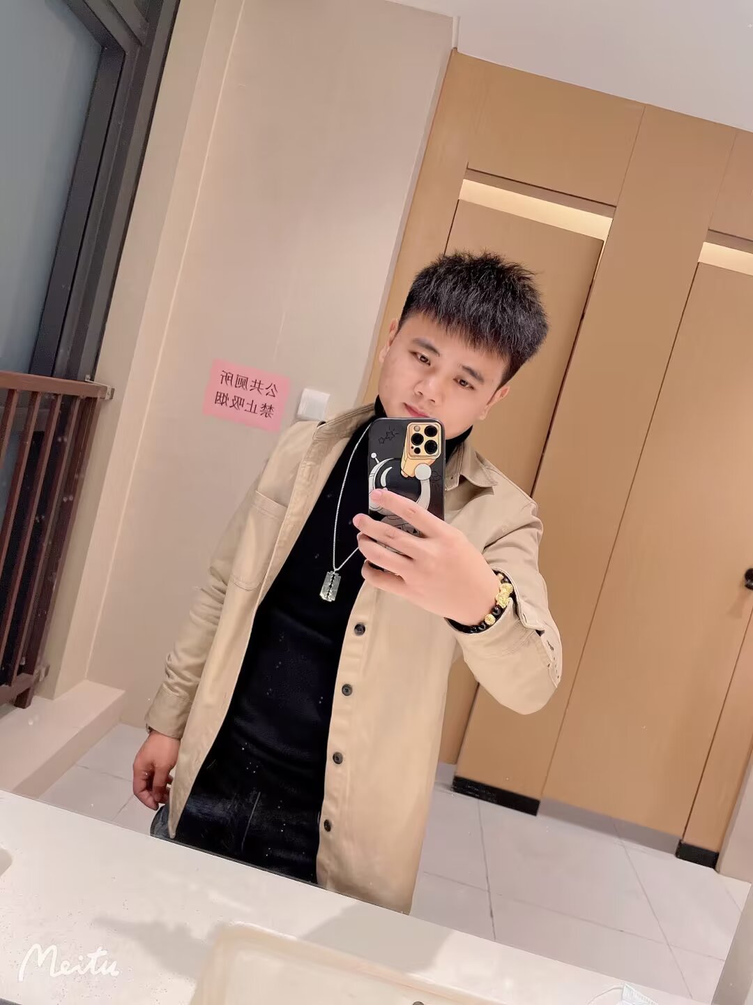 刘先生个人简历