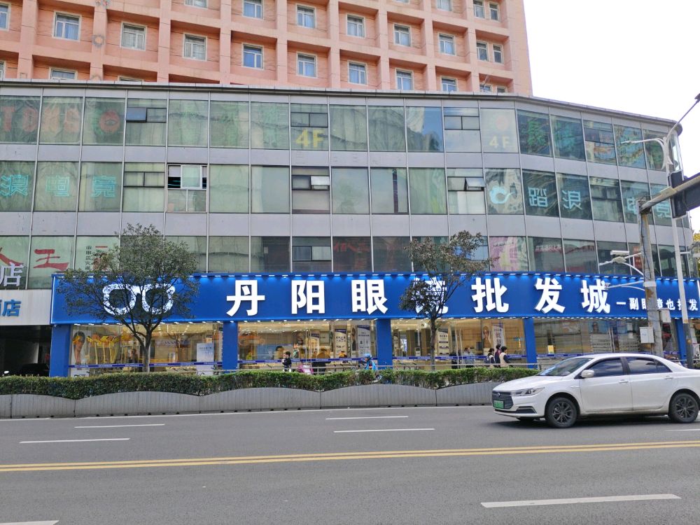 �����۾������ǵ���ҵ��־