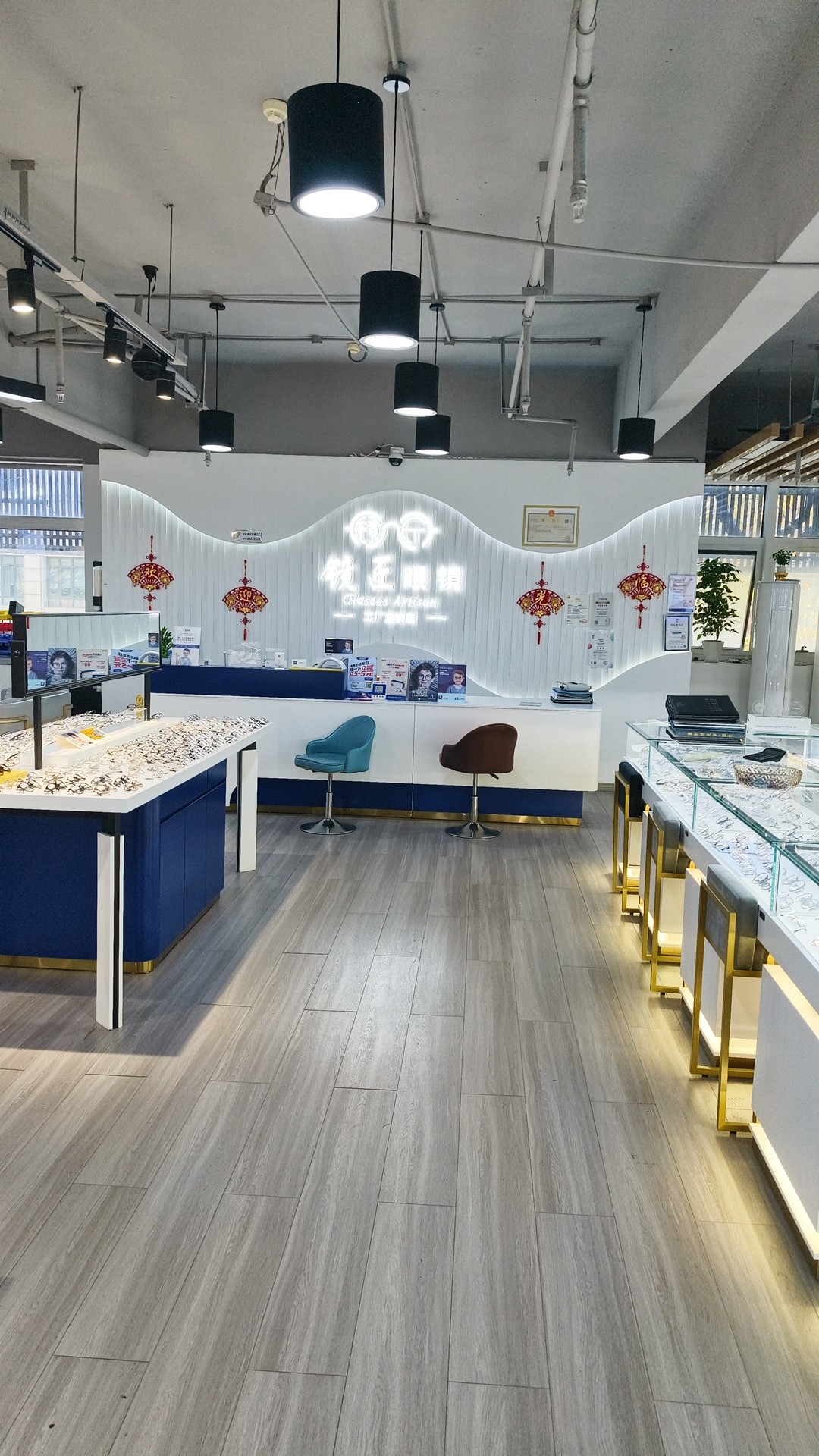 ������۾�����ҵ��־