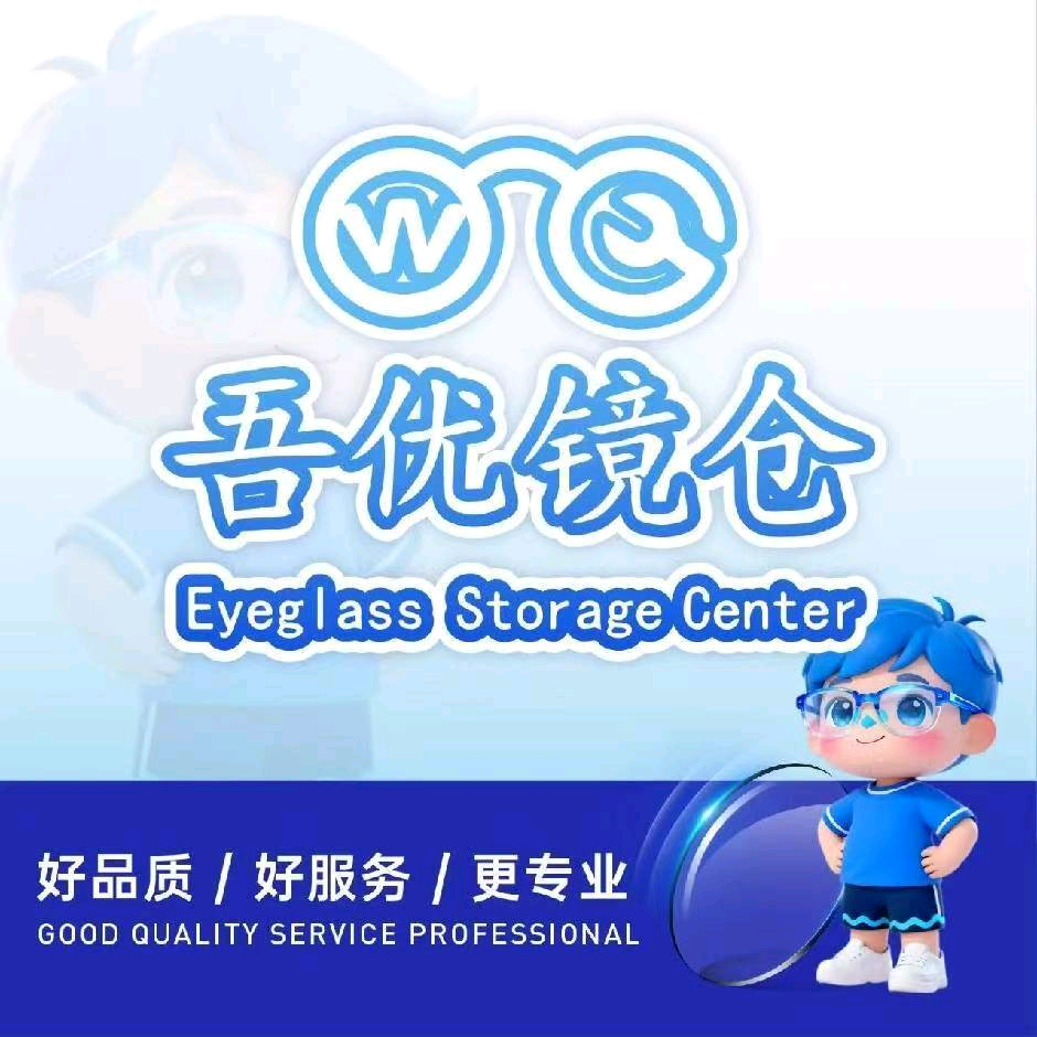 ���ž��ֵ���ҵ��־