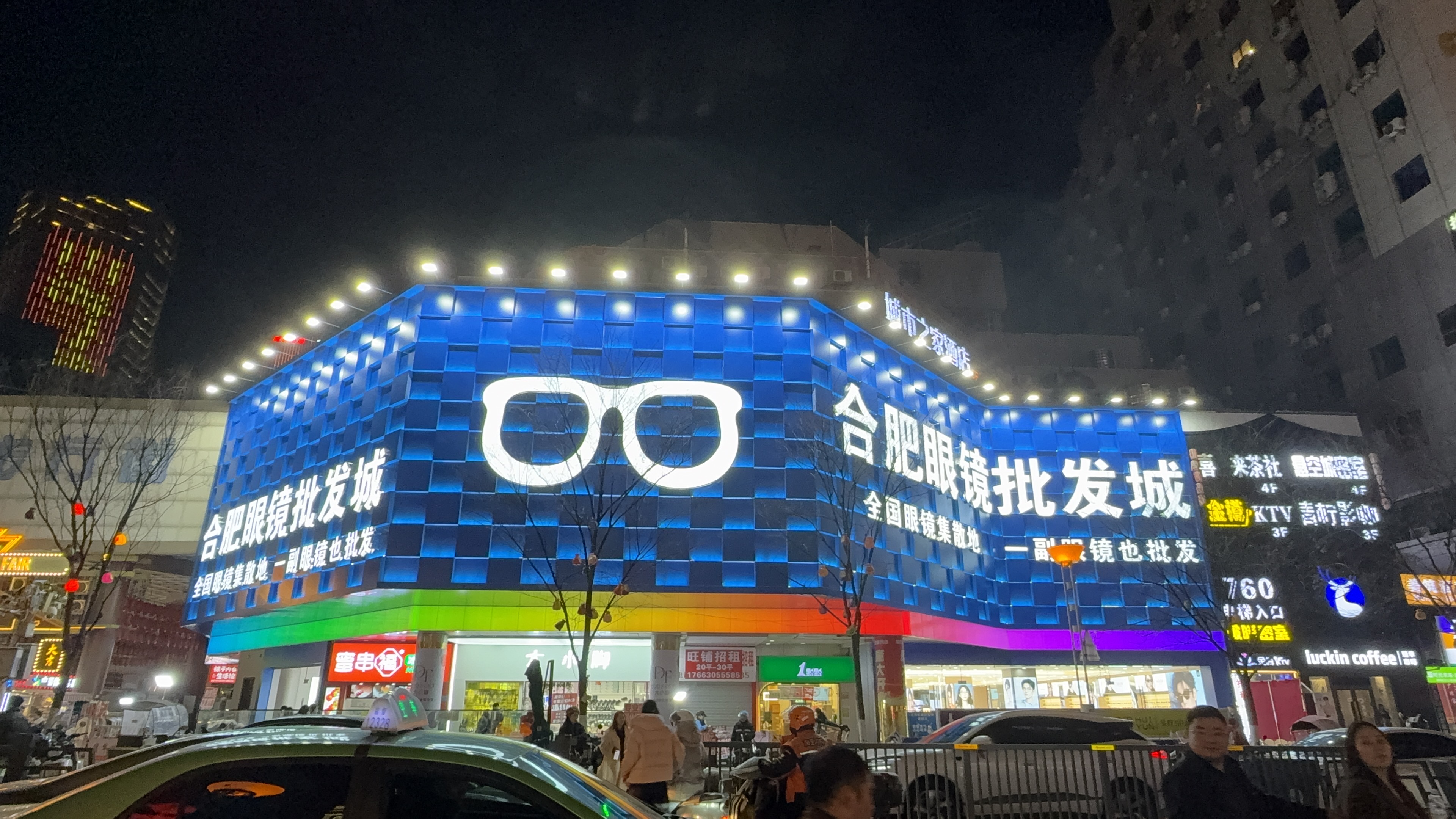 �⽭��ʢ�������۾�����ҵ��־