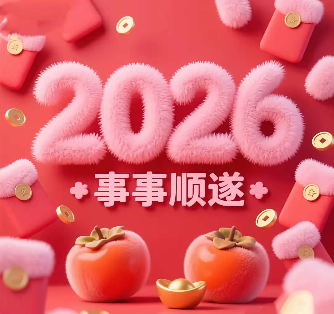 ���������˼���