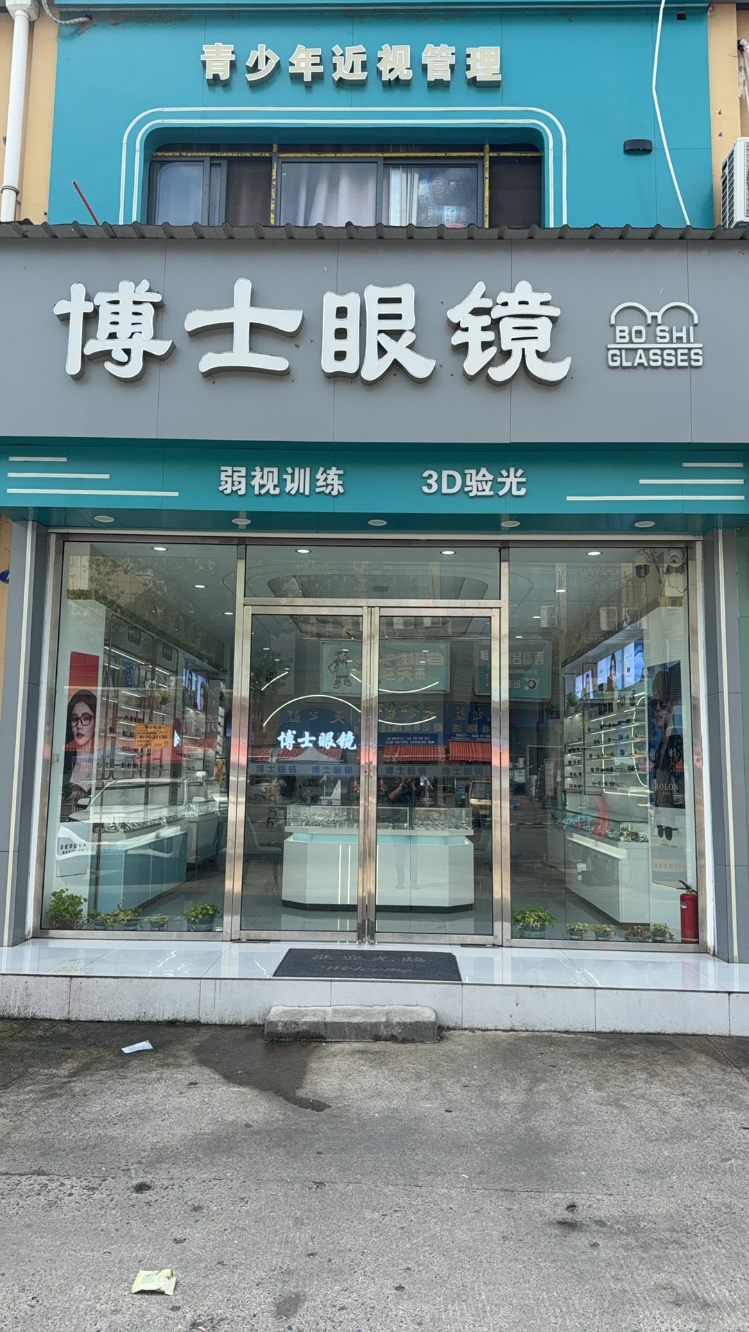 �Ž��в�ʿ�۾�����ҵ��־